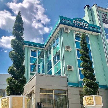Arena Tarnovo Hotel - Free Private Parking Велико-Тирново Екстер'єр фото
