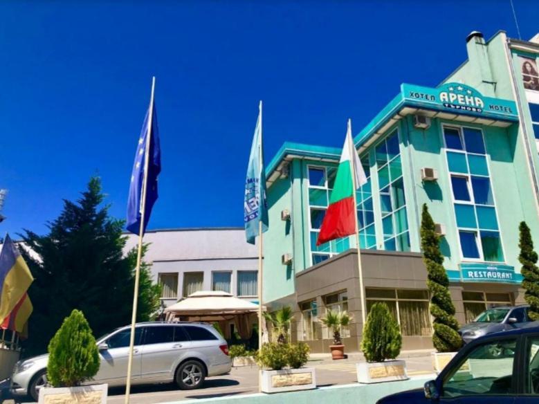 Arena Tarnovo Hotel - Free Private Parking Велико-Тирново Екстер'єр фото